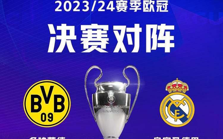 体育西甲：巴塞罗那2-1皇家马德里 继续领跑